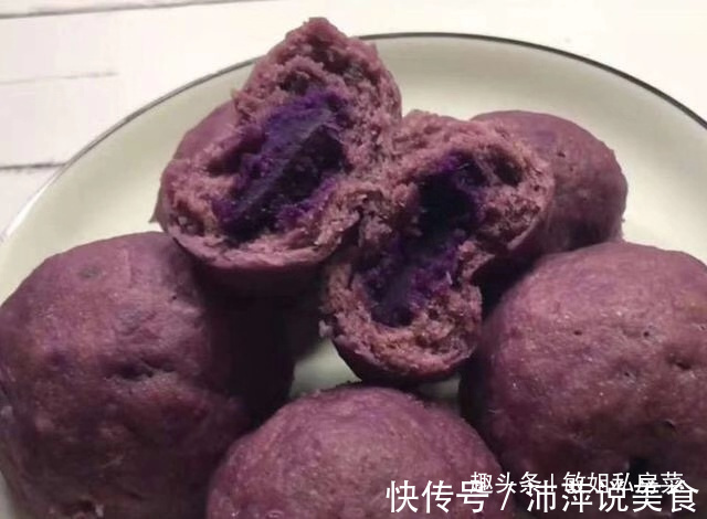 紫薯不做煎饼,教你做营养好吃的馒头,香软诱人,出锅孩子吃3个