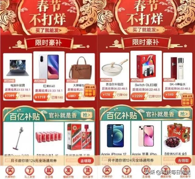 iphone|iPhone 13成中国最畅销手机，价格却下跌近千元