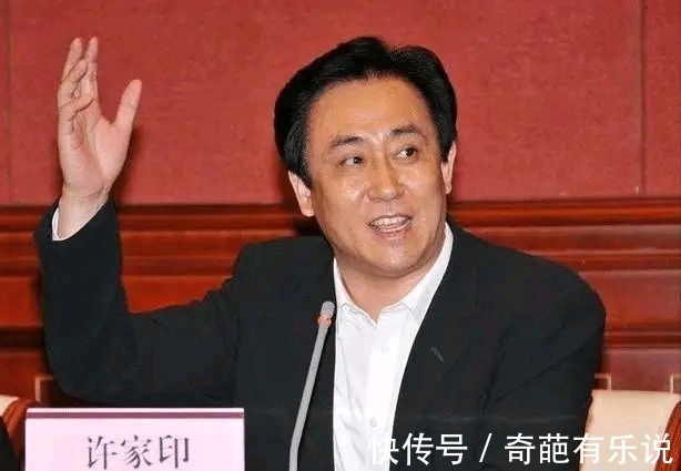 中国足球|恒大财富暴雷的硝烟味