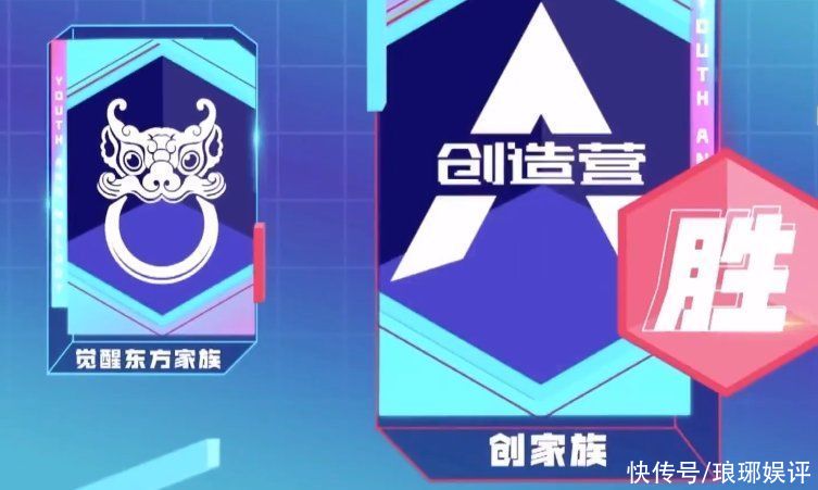 麦纯|硬糖少女全开麦纯唱，《平凡之路》赢得乐评人认可，却输给了赛制