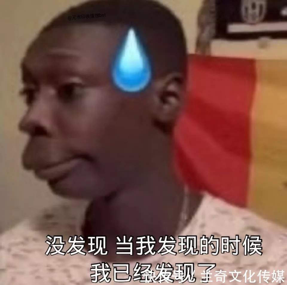 七天不见，如隔一周啊