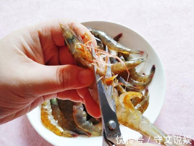 宝妈|大虾,用水煮鲜味就跑了,卖虾师傅教你一招,虾肉不柴,鲜香软嫩