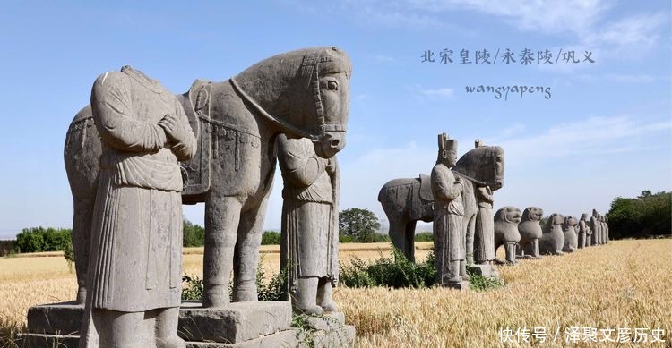皇陵|北宋皇陵石像生的头都去哪儿了