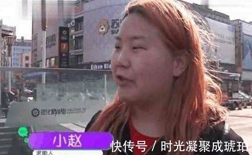 樱桃粉 女子去染发，不料被理发店染得不像人样，店员回应搞笑