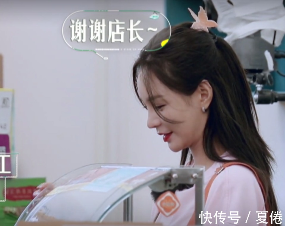 芒果台太牛了!《云上的小店》首播大热:汪涵主持就是收视的保障