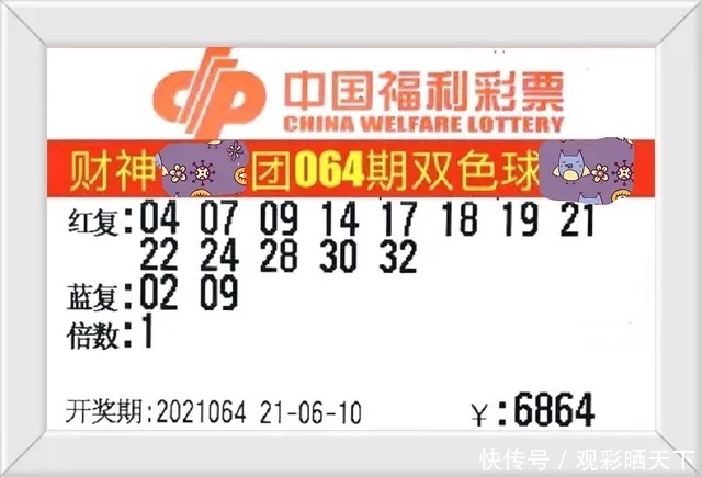 彩票平台- 彩票网站- 彩票APP下载 【官网推荐】您关心的事福彩快问快答 认识快乐8（3）