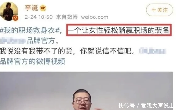 节目|李诞陈赫做客《向往的生活》,节目组被吐槽,从垃圾桶里找嘉宾