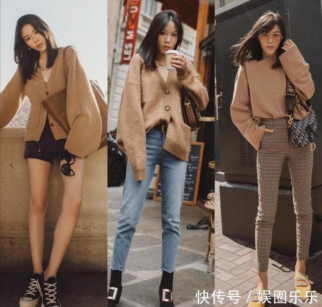 突然降温怎么穿这位时尚博主的秋季穿搭示范,照着穿就对了