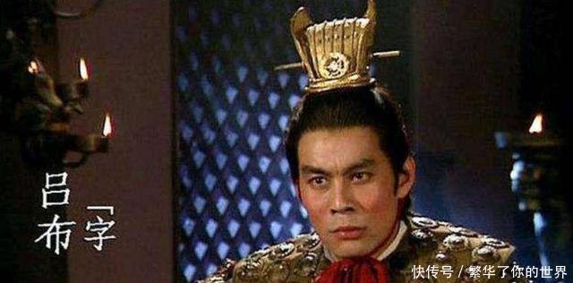 三国时期|三国有一神秘大将,打败吕布后又神秘失踪,没人知道去了哪