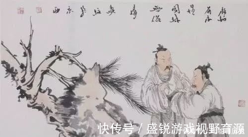 小人经#示人以愚,其谋乃大!千古奇书《小人经》,防小人、少吃亏的学问