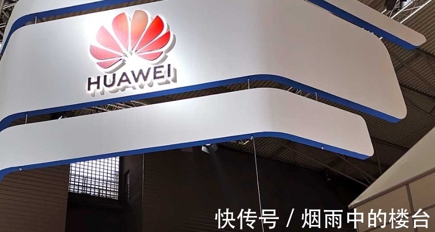 工资|秘书每月挪用2万公款,任正非不但不开除她,反而给她涨工资!