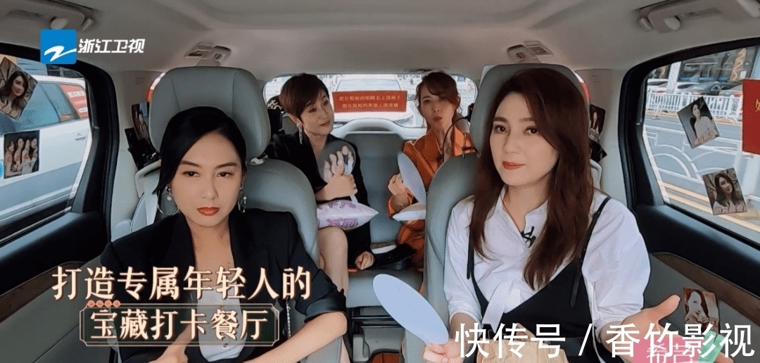 香港小姐|没见过这么糟蹋女神的