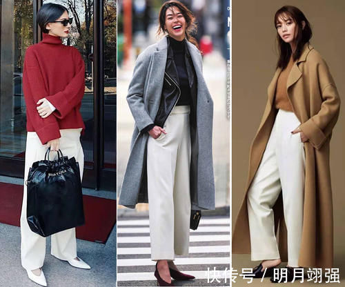 搭配 冬天裤子就选这3条,搭配毛衣、大衣、羽绒服好看又显瘦