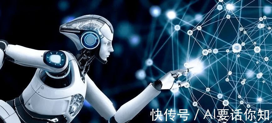 实在智能RPA机器人在财务工作中的具体应用