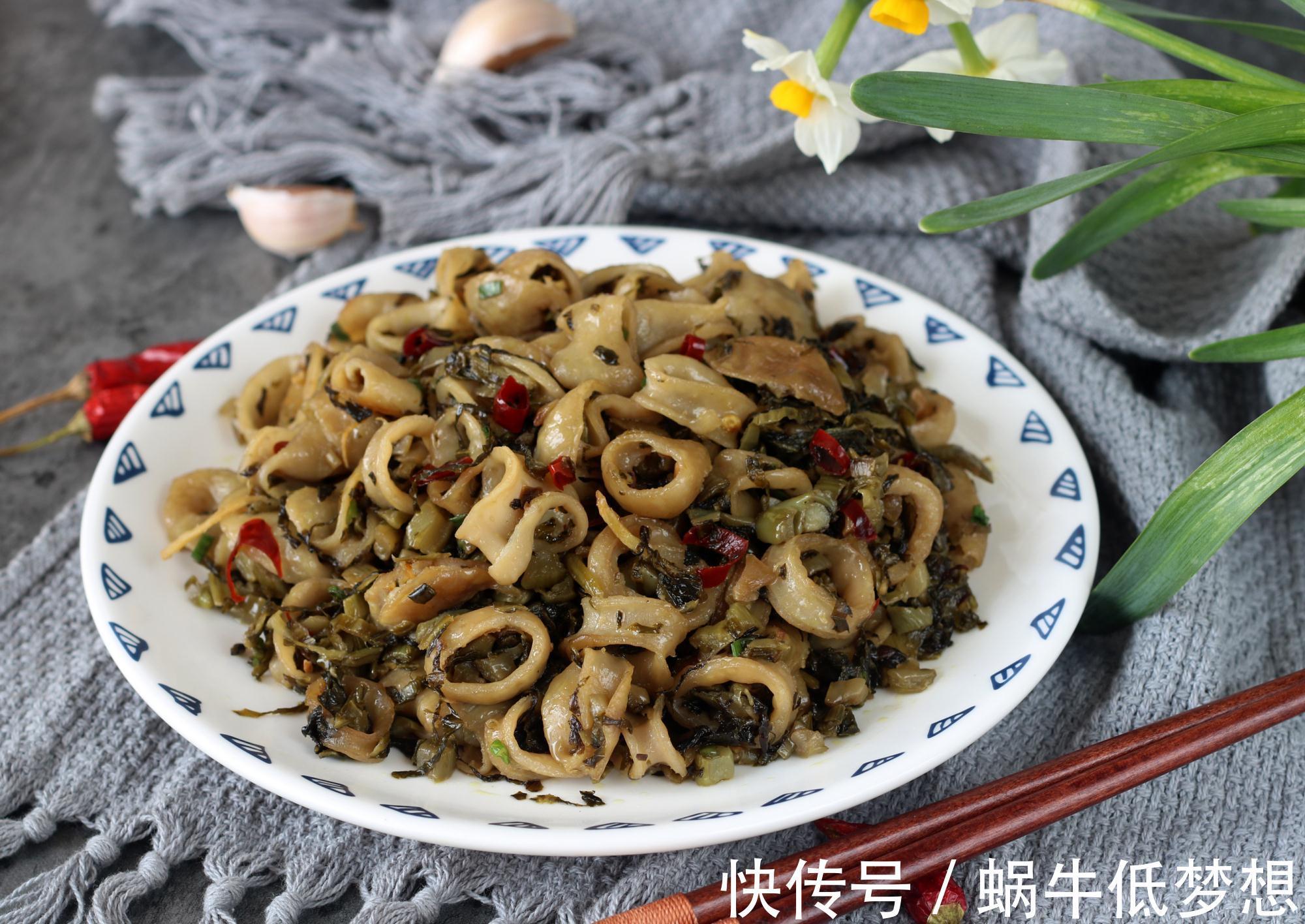 蔬菜中的“人参”，叶子营养极高，10月正鲜嫩，做成酸菜特下饭