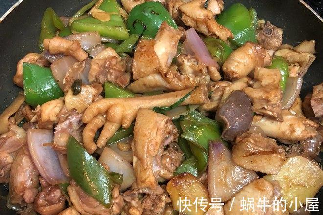家常鸡肉菜谱,洋葱青椒炒鸡,做法简单,营养美味,超级下饭
