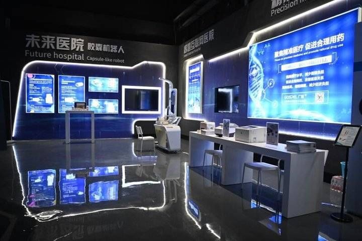 智慧城|打造特色产业发展高地，济南市中区构建国内首个5G场景示范区