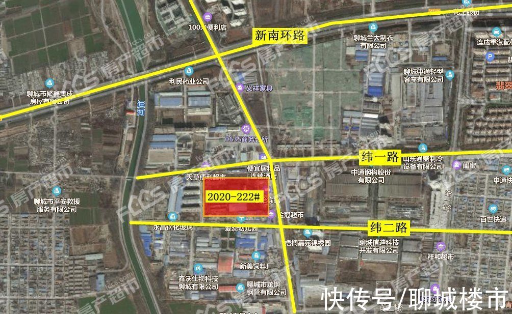 楼面价|楼市正新鲜！聊城这几个纯新盘案名已出 你最期待哪一个？