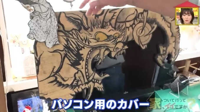 大爷|男子多次表白被拒后，把女生掳回乡下结婚生子，多年后结局很意外