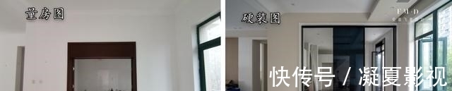 大平层|合肥267㎡大平层，单层改跃层4室3厅，带观景茶室，独爱石材楼梯