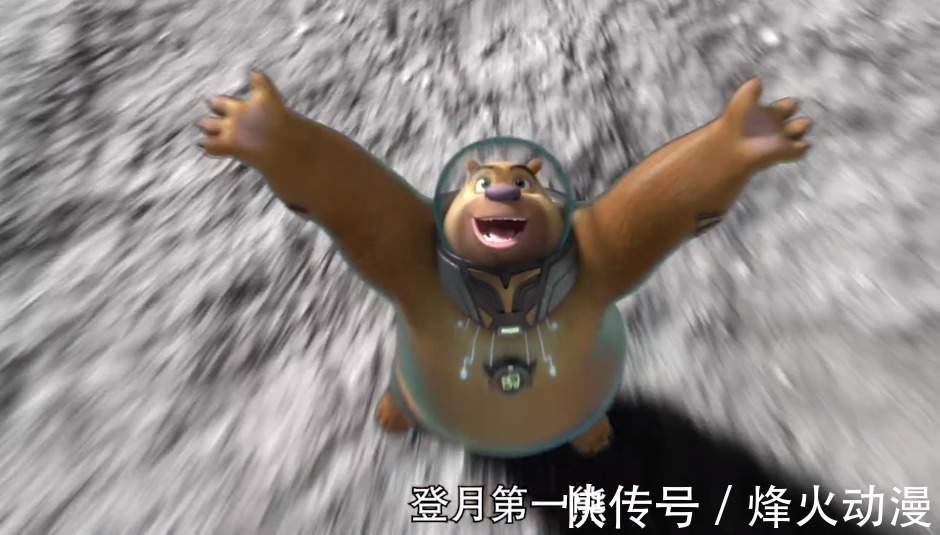 熊大熊二|熊出没官宣,重返地球定档大年初一,登月第一熊,冲击8亿票房