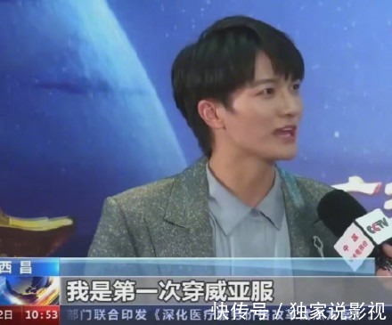 奥运冠军|央视秋晚7大看点:奥运冠军献歌,央视boys首秀,4位主持人来表演