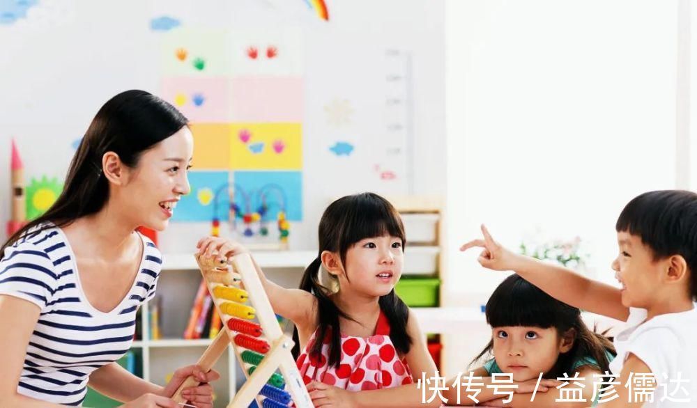 少年之页杨依宸:用我的童年欣赏老师的童年