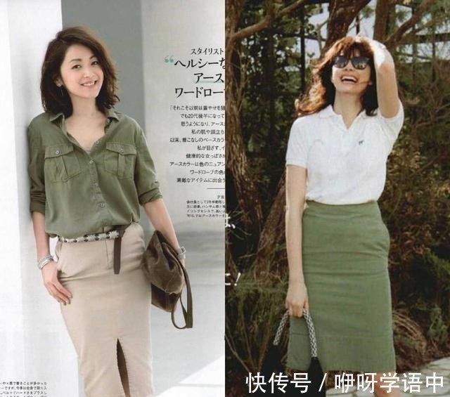 穿搭 30+和40+的女人,我们的穿搭应该是简约有质感,且优雅又知性的!