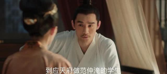 禁止|皇后禁止徽柔公主去宫学,被忽略内心感受,或是她悲剧人生的开始