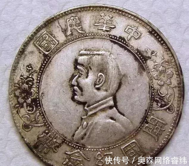  开国纪念币|鉴宝不求人，一文读懂孙小头真伪辨别技巧！（建议收藏）