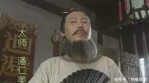 千古骂名|盘点历史上那些做出巨大贡献，却背上千古骂名的人