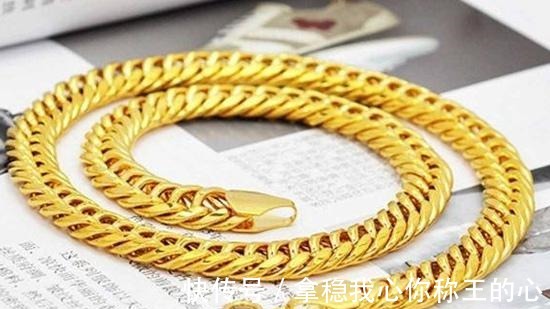 珠链 项链的链型分类！