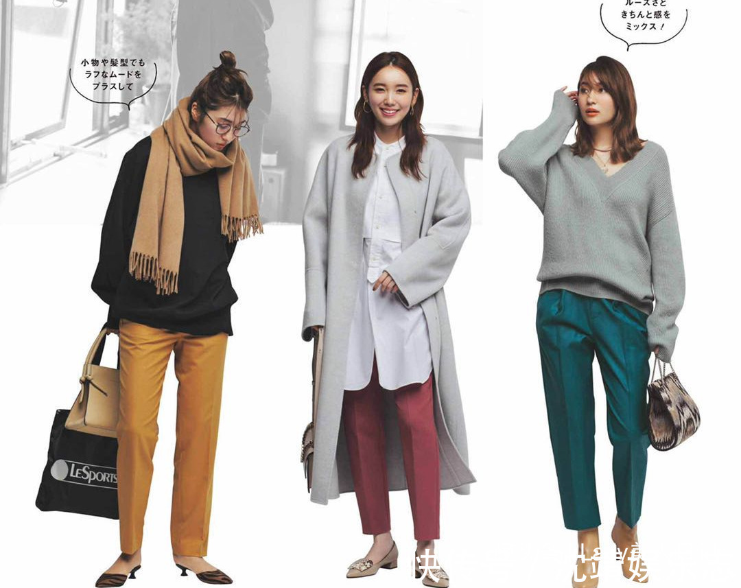 半身裙 穿得时髦、活得年轻，日杂最美“配色穿搭”送你，会穿让女人无敌