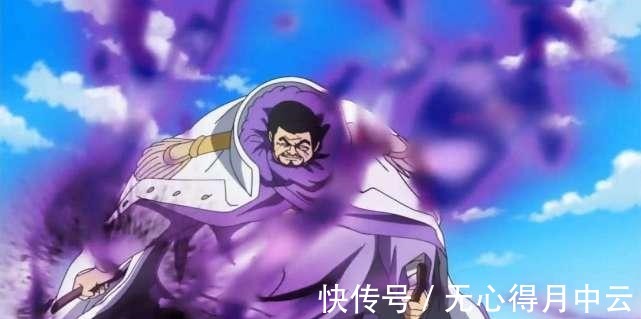 黄猿|《海贼王》在此两位四皇结盟之际，海军元帅赤犬为何要阻止黄猿去和之国呢