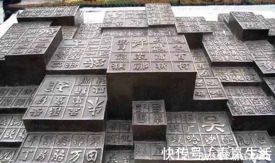 年轻女孩子|中国最尴尬的一个姓氏,读出来有些侮辱人,年轻女孩子都偷偷改姓