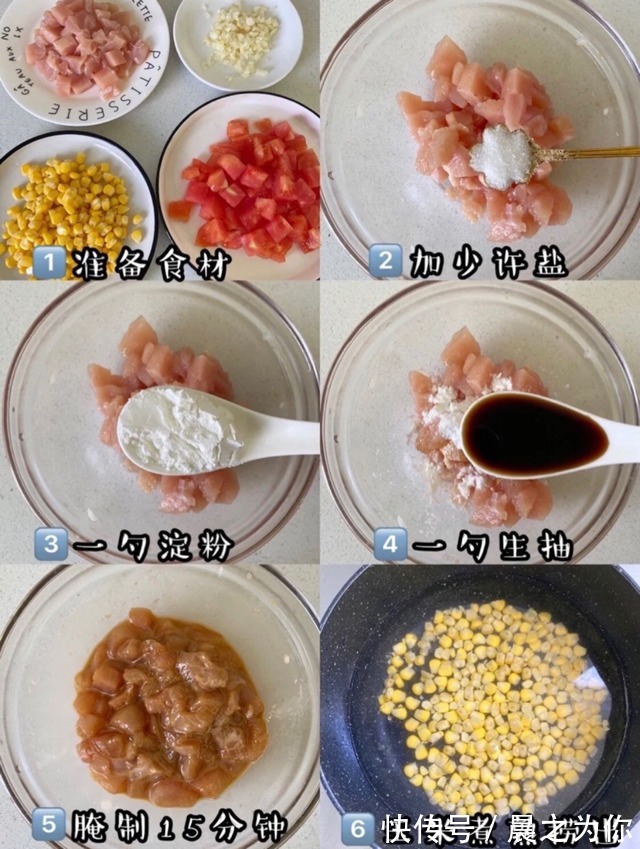 玉米粒|24岁美女学生,拥有超模般的身材,看她的饮食,身材不好才怪