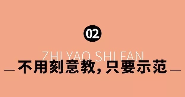 游泳|教育最大的危险:孩子不喜欢就别逼他