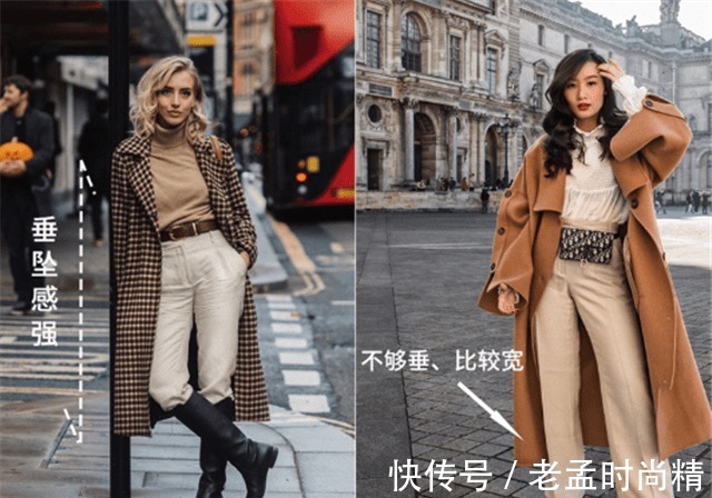 选款|矮个子穿大衣的选款技巧,时髦显高又气质高级