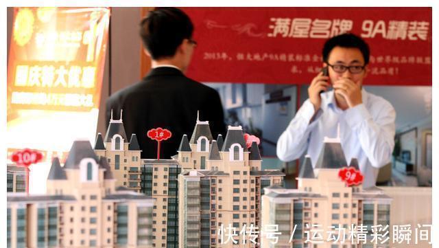 购房者|在春节买房好吗?答案是肯定的,因为这7大利好