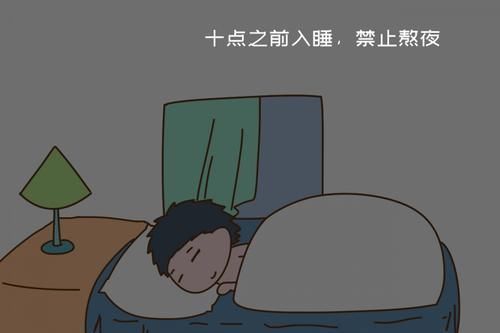 户外运动|开春后,又到一年身高猛涨期,把握好以下重点,孩子才能鹤立鸡群