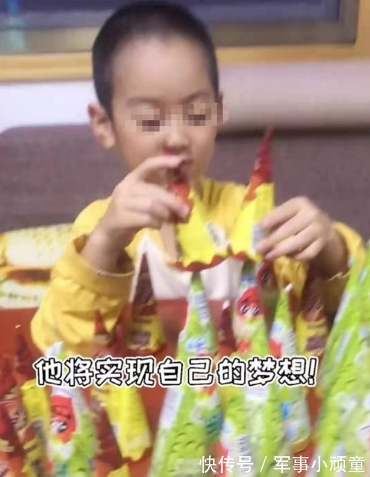 求饶|熊孩子要吃100个雪糕冰死自己,妈妈买120个,吃到第3个大哭求饶