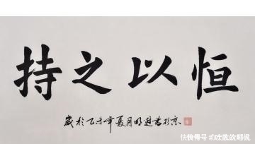 王阳明男人欲想成大器,没钱没人脉不可怕,只需修炼这4字真言