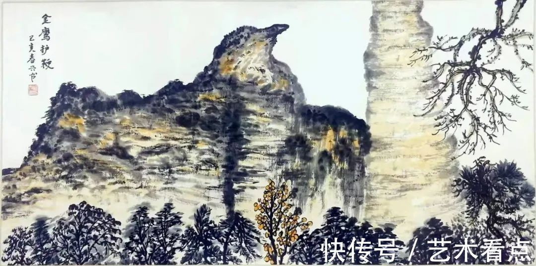 家协会$胡兴书 | 福虎迎春·丹青贺岁——全国优秀书画名家作品展
