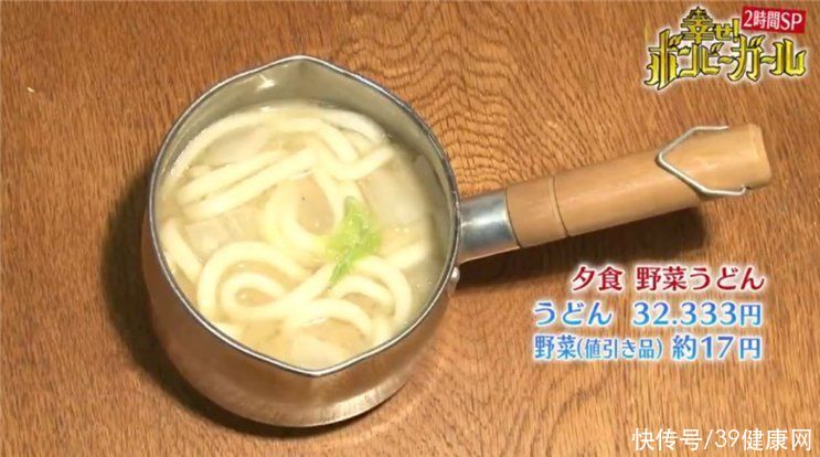 食物|有些病是“省”出来的！提醒：3个省钱习惯，可能“省”出癌细胞