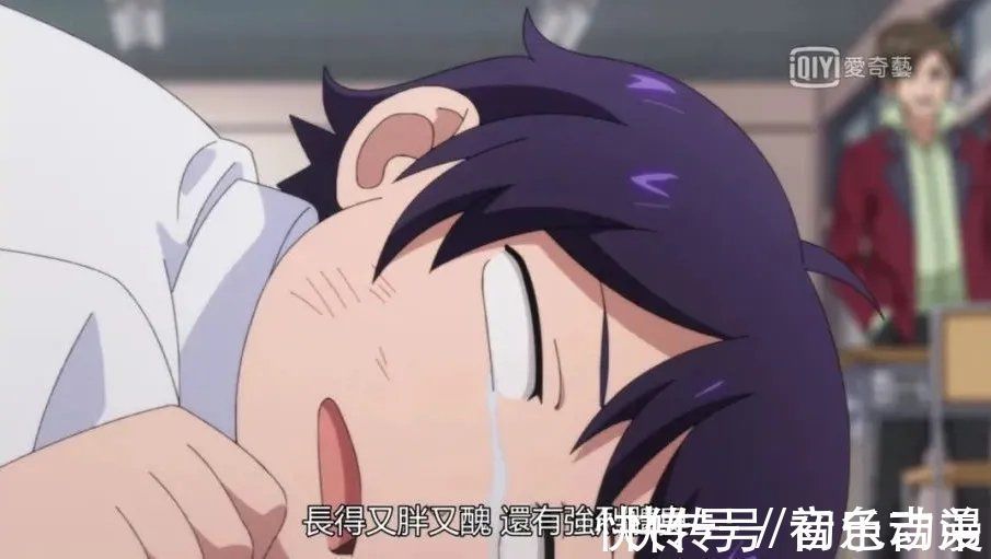 进化之实|新番《进化之实》,开局就删减,异世界男主竟然被母猩猩求婚?