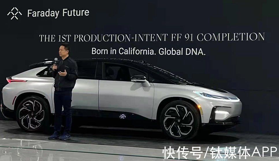 ff|FF 91拯救不了贾跃亭？