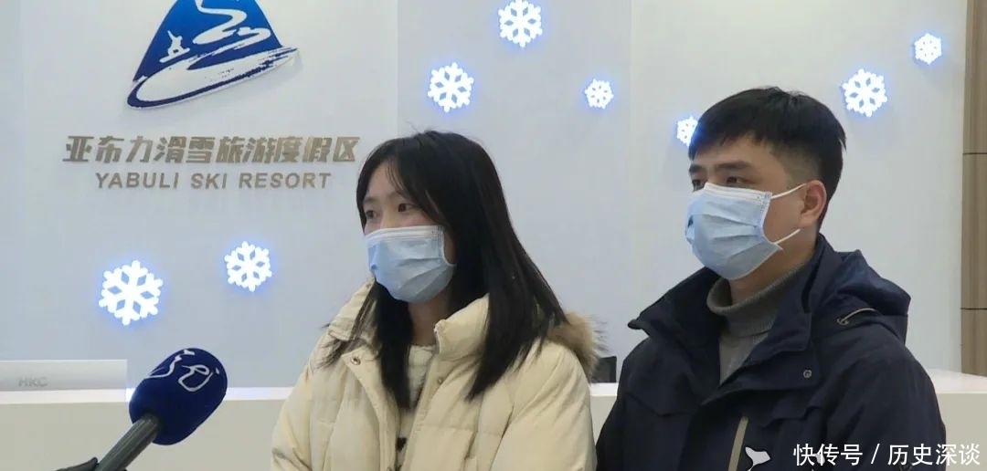 打通“哈-亚-雪-镜”旅游走廊 畅通游玩省时省心