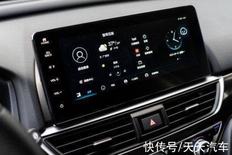 互联网时代|全新雅阁以直观且纯粹的产品力，满足用户更深层的精神需求