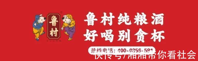 制度|一图读懂《晋城市贯彻落实网络安全等级保护制度和关键信息基础设施安全保护制度的实施意见》