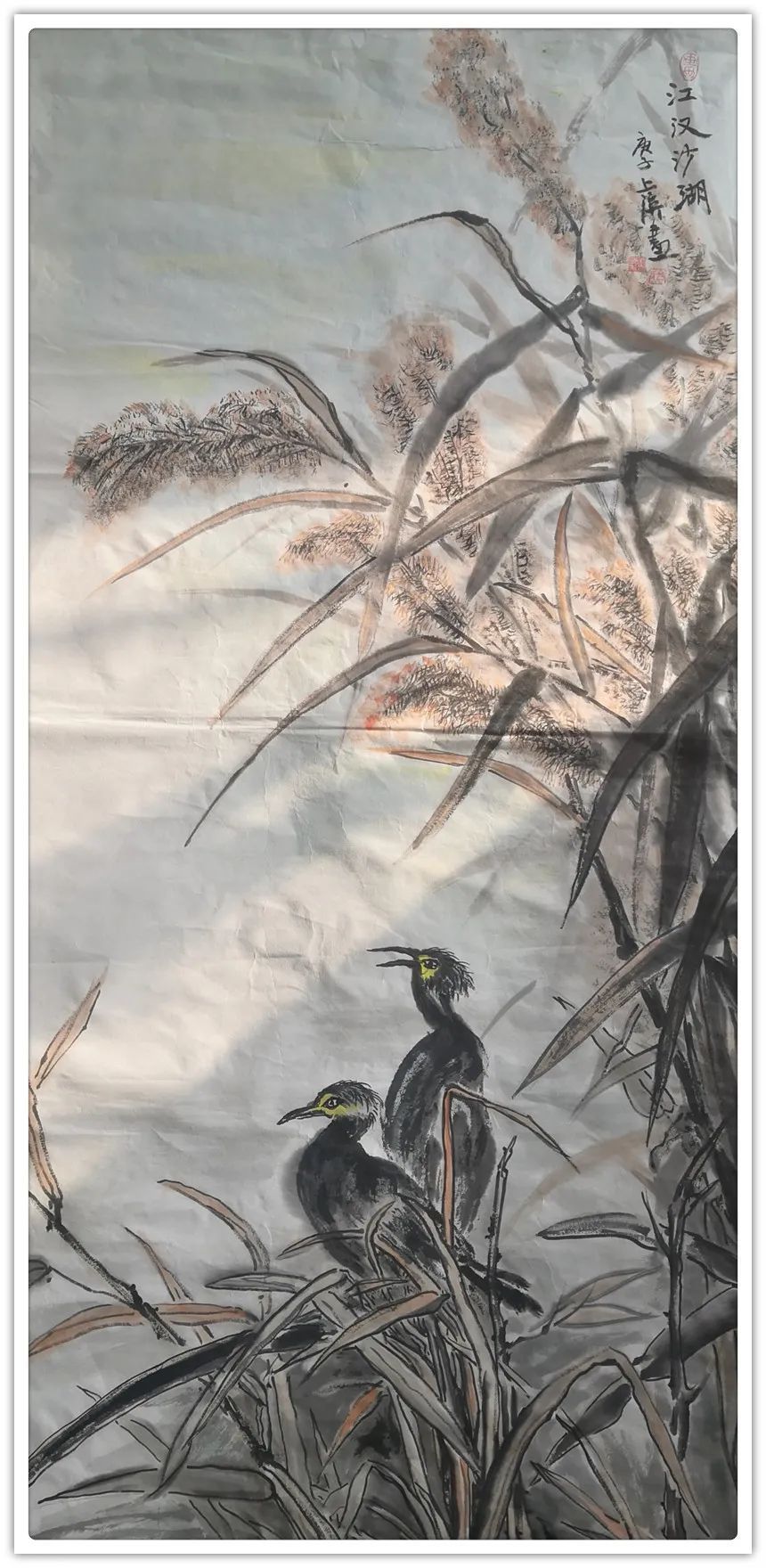 名家@「文脉传承·高尚兵」时代华章|书画经典|名家特展